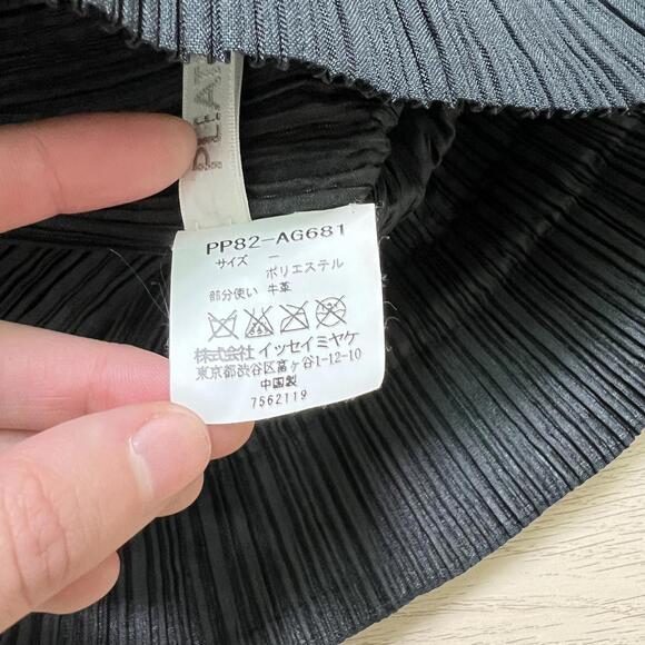 Pleats Please Issey Miyake Beethoven Drawstring Bag - Picture 6 of 6